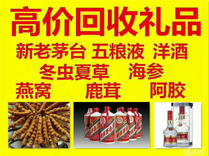 武冈案例展示